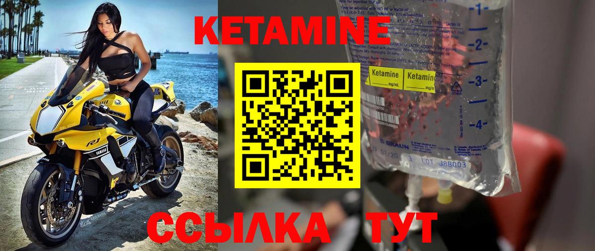 APVP Нижний Тагил