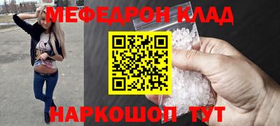 каннабис Будённовск