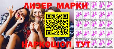 прущая мука Бугуруслан