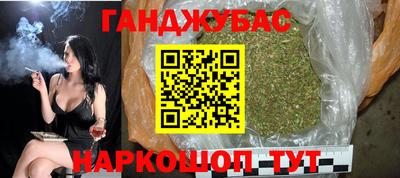 прущая мука Бугуруслан