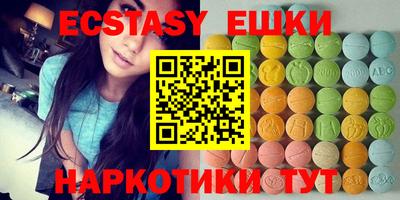прущая мука Бугуруслан