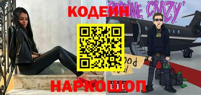 каннабис Будённовск