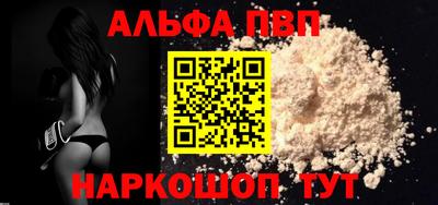 гашиш Уссурийск