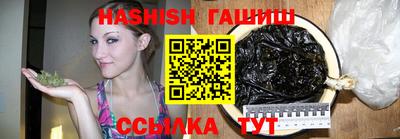 каннабис Будённовск