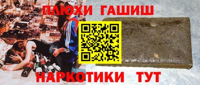мдпв Усть-Илимск