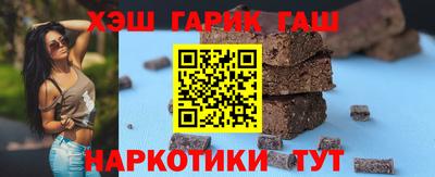 каннабис Будённовск