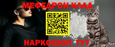 молекула духа Бузулук
